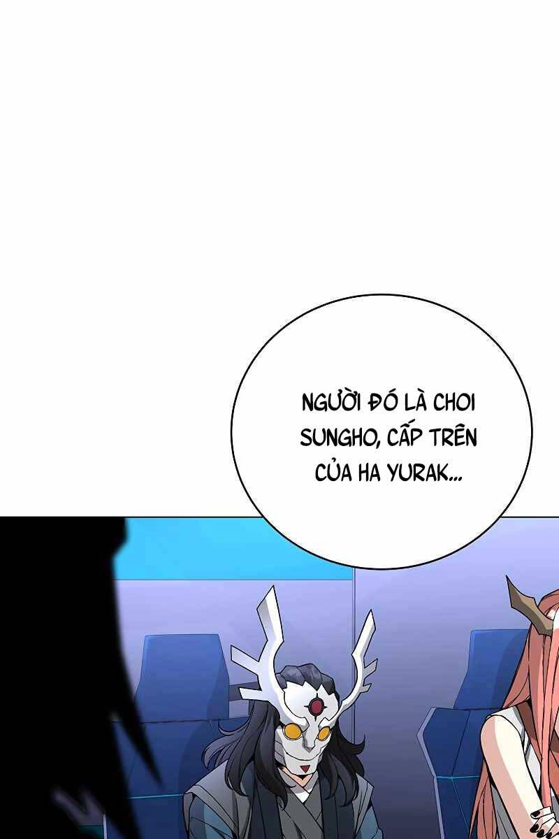 Thiên Ma Quân Sư Chapter 79 - 1