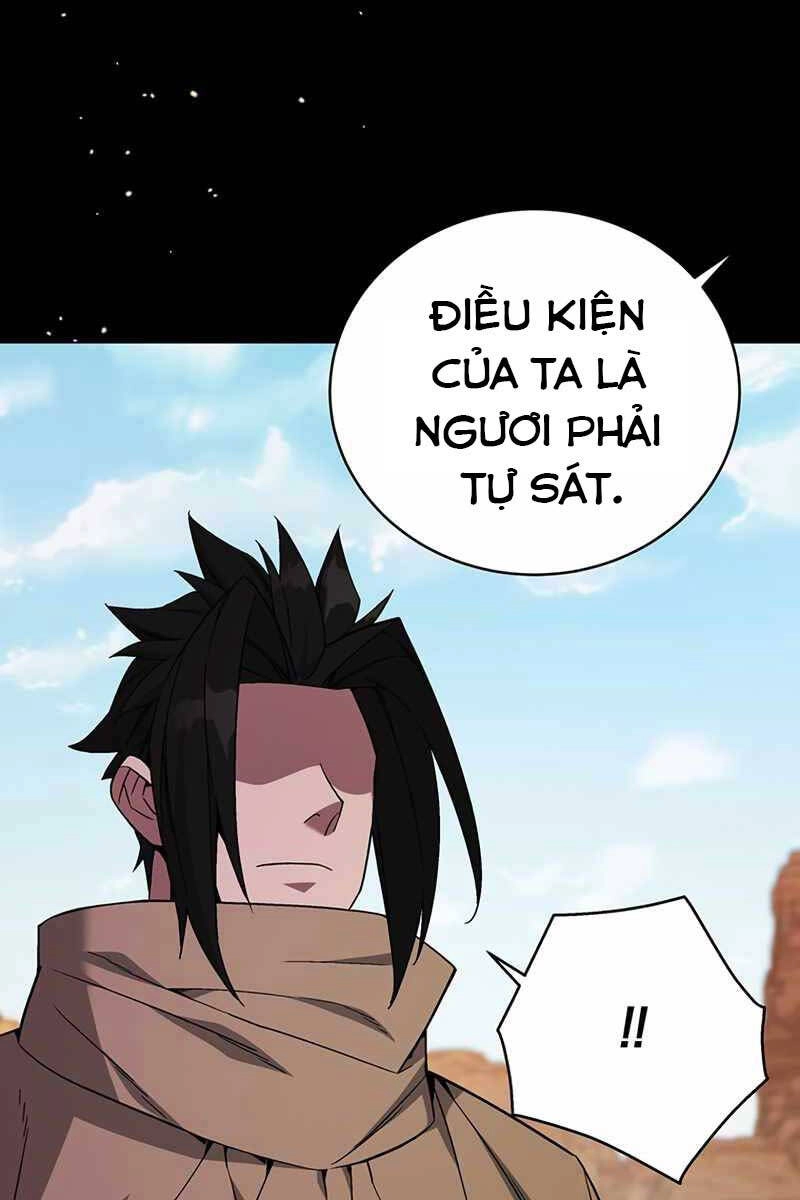 Thiên Ma Quân Sư Chapter 81 - 29