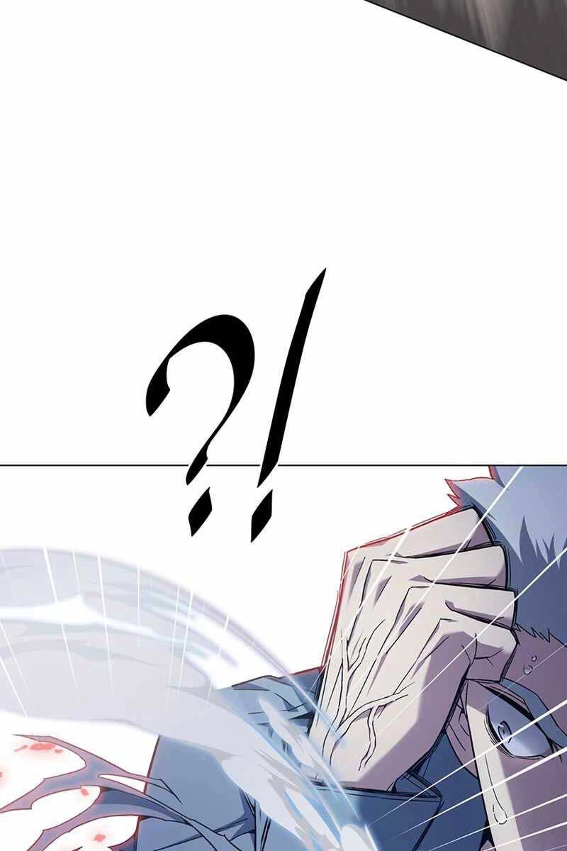 Thiên Ma Quân Sư Chapter 81 - 75