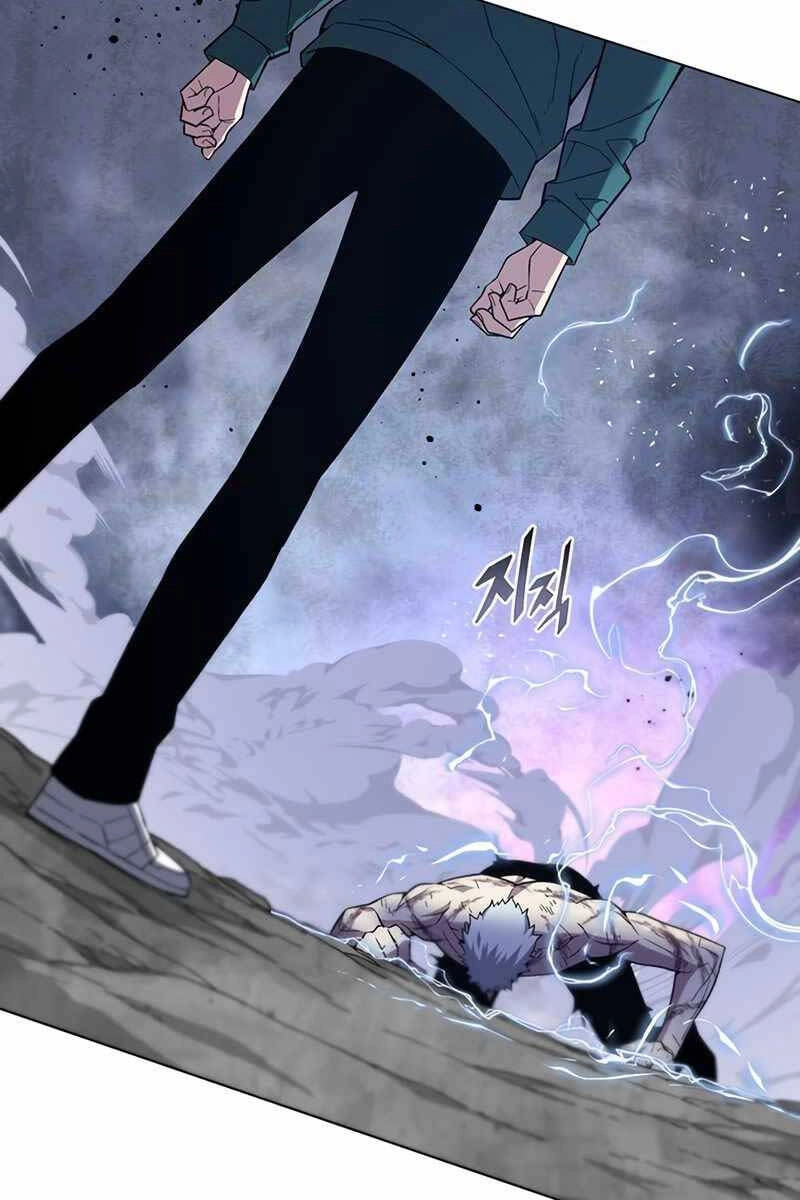 Thiên Ma Quân Sư Chapter 81 - 96