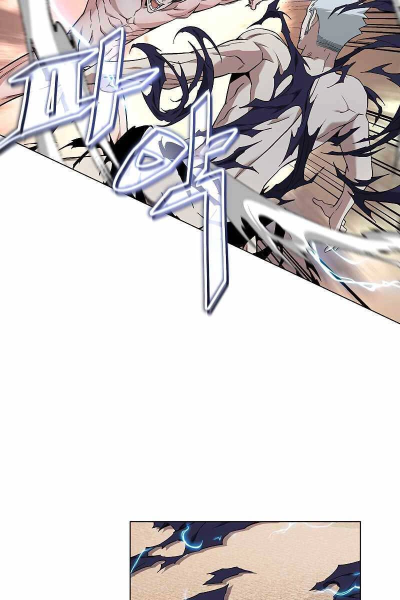 Thiên Ma Quân Sư Chapter 82 - 9