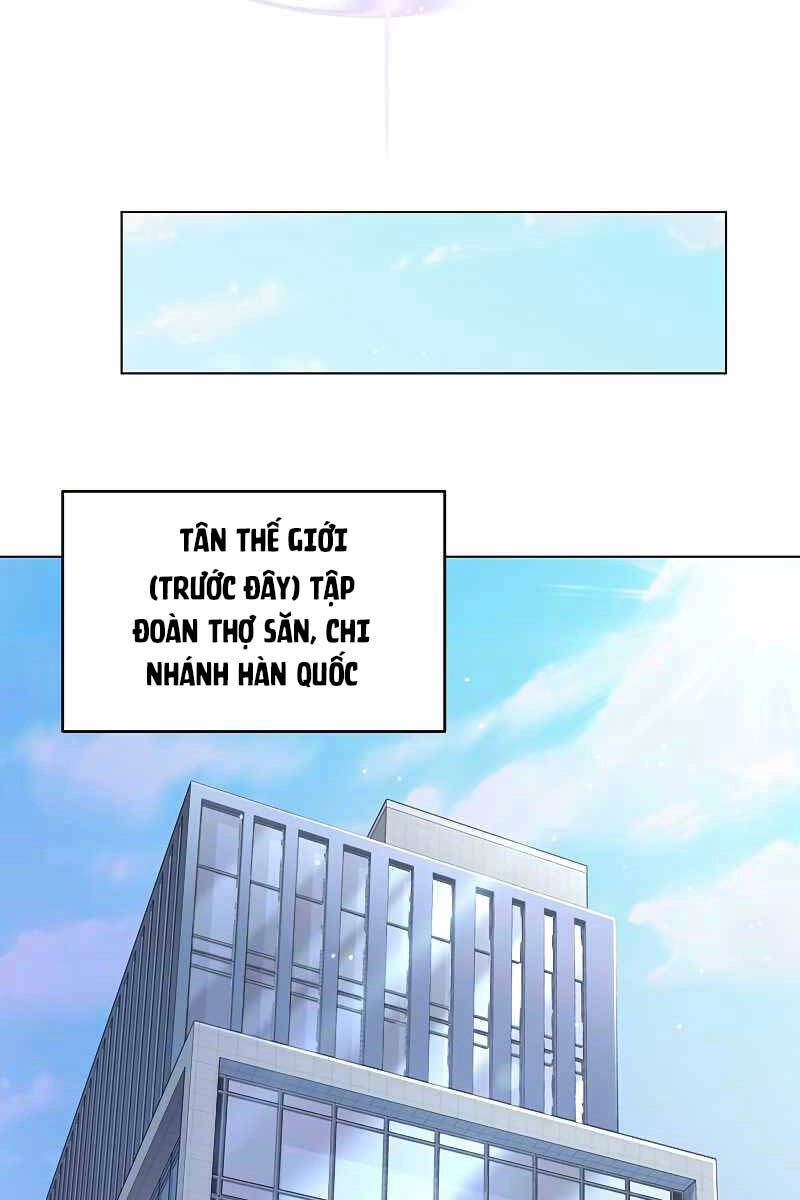 Thiên Ma Quân Sư Chapter 82 - 42