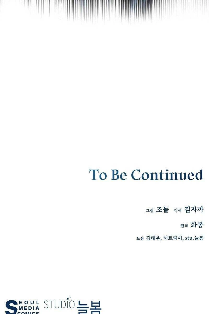 Thiên Ma Quân Sư Chapter 83 - 134