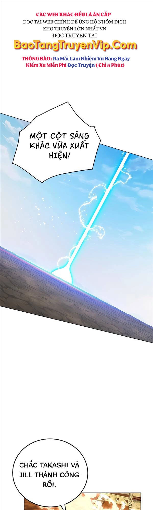 Thiên Ma Quân Sư Chapter 85 - 1