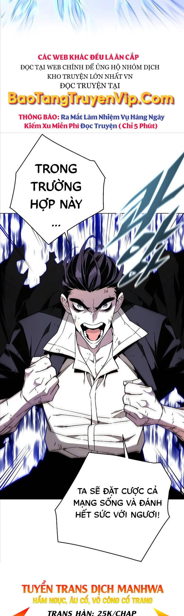 Thiên Ma Quân Sư Chapter 85 - 56