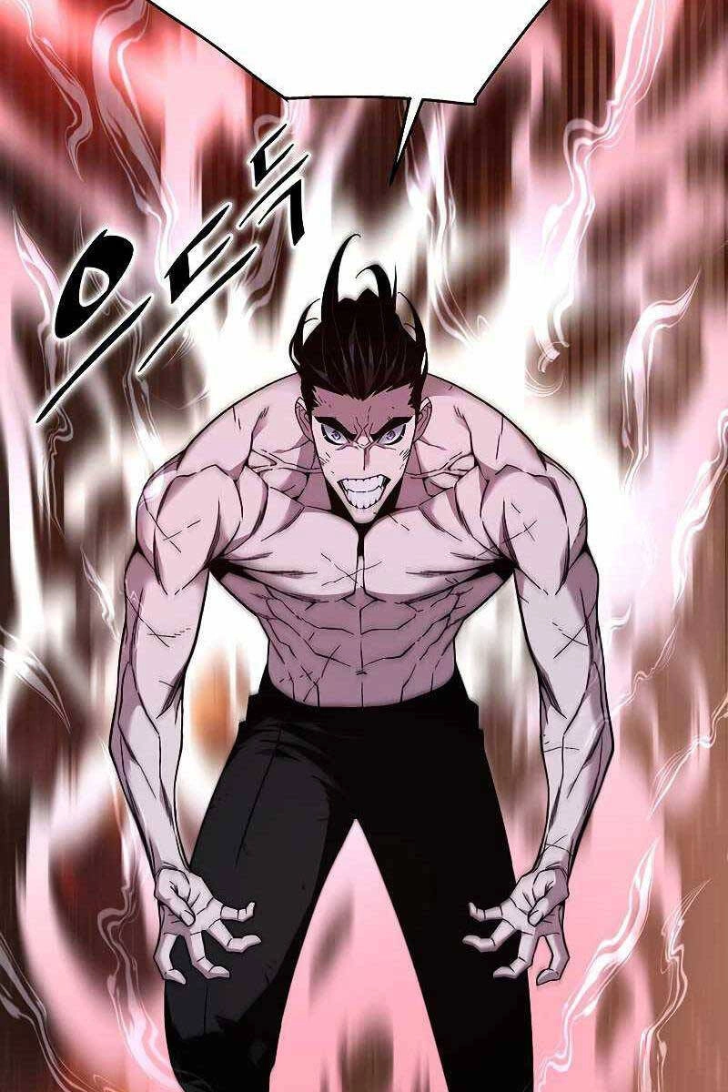 Thiên Ma Quân Sư Chapter 86 - 32