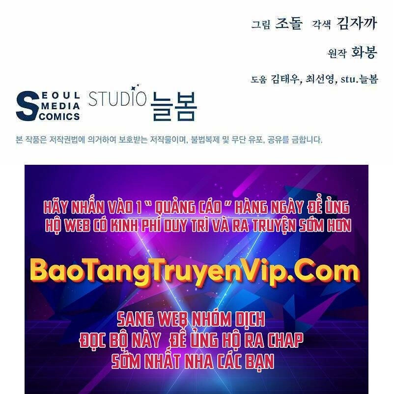 Thiên Ma Quân Sư Chapter 86 - 122