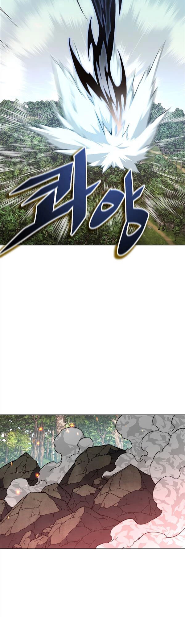 Thiên Ma Quân Sư Chapter 88 - 11