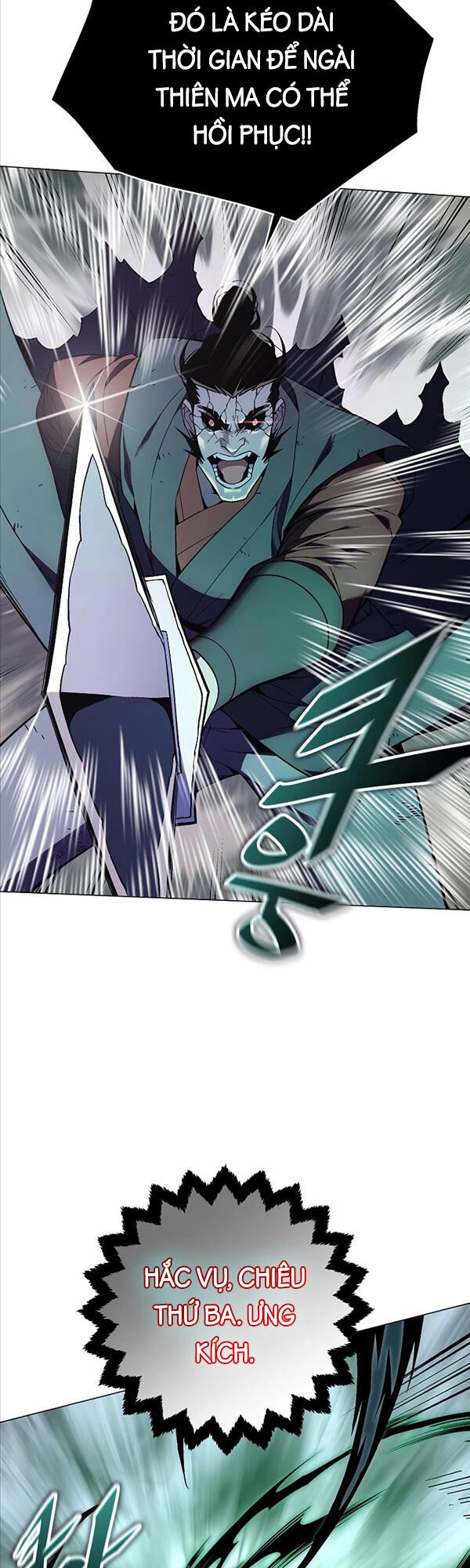 Thiên Ma Quân Sư Chapter 88 - 17