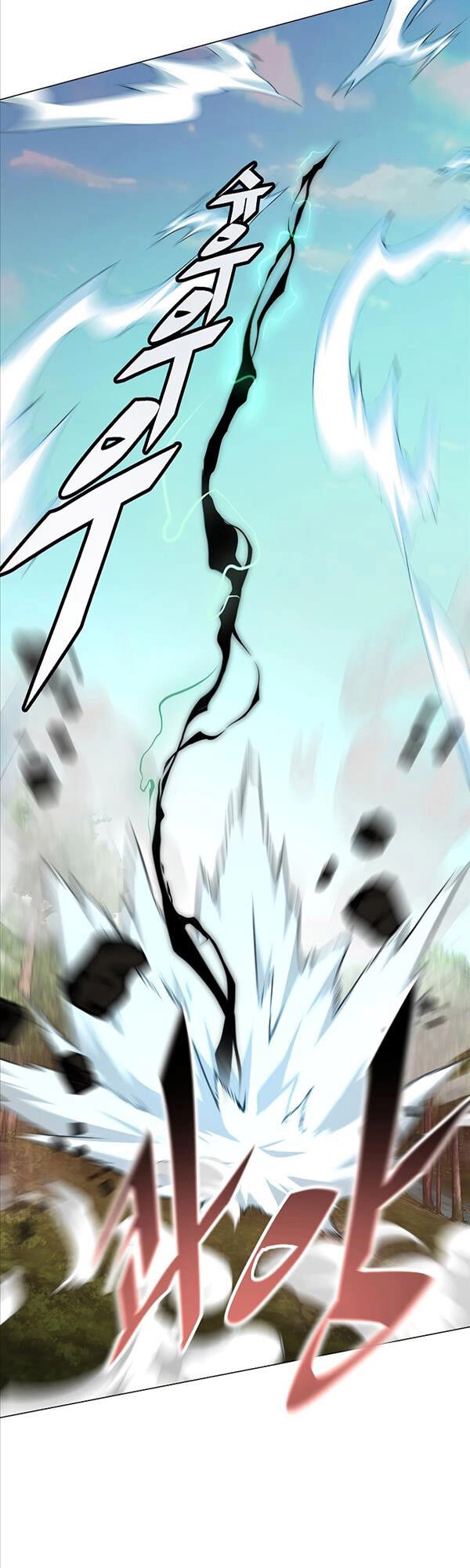 Thiên Ma Quân Sư Chapter 88 - 49