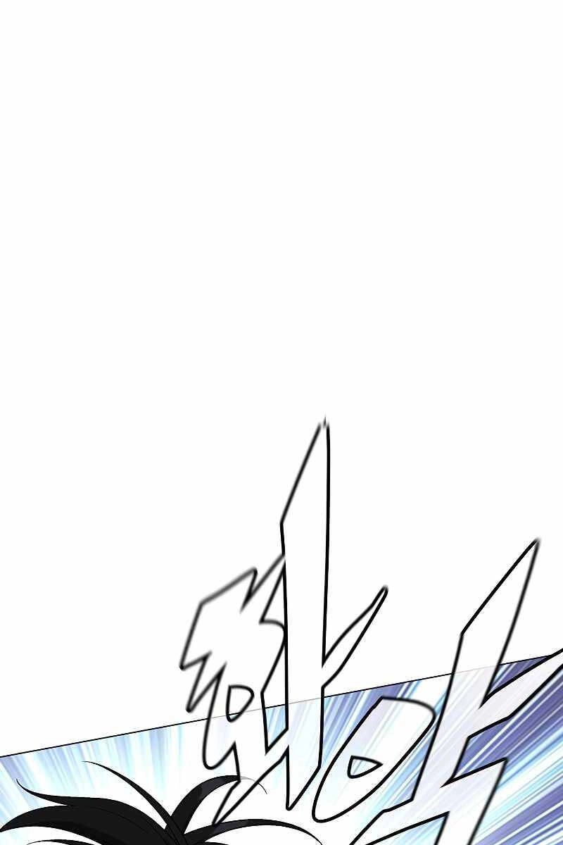 Thiên Ma Quân Sư Chapter 90 - 25