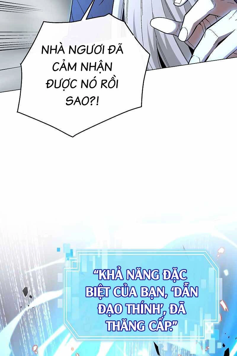 Thiên Ma Quân Sư Chapter 90 - 28