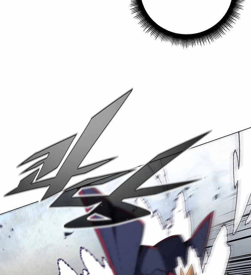 Thiên Ma Quân Sư Chapter 90 - 85