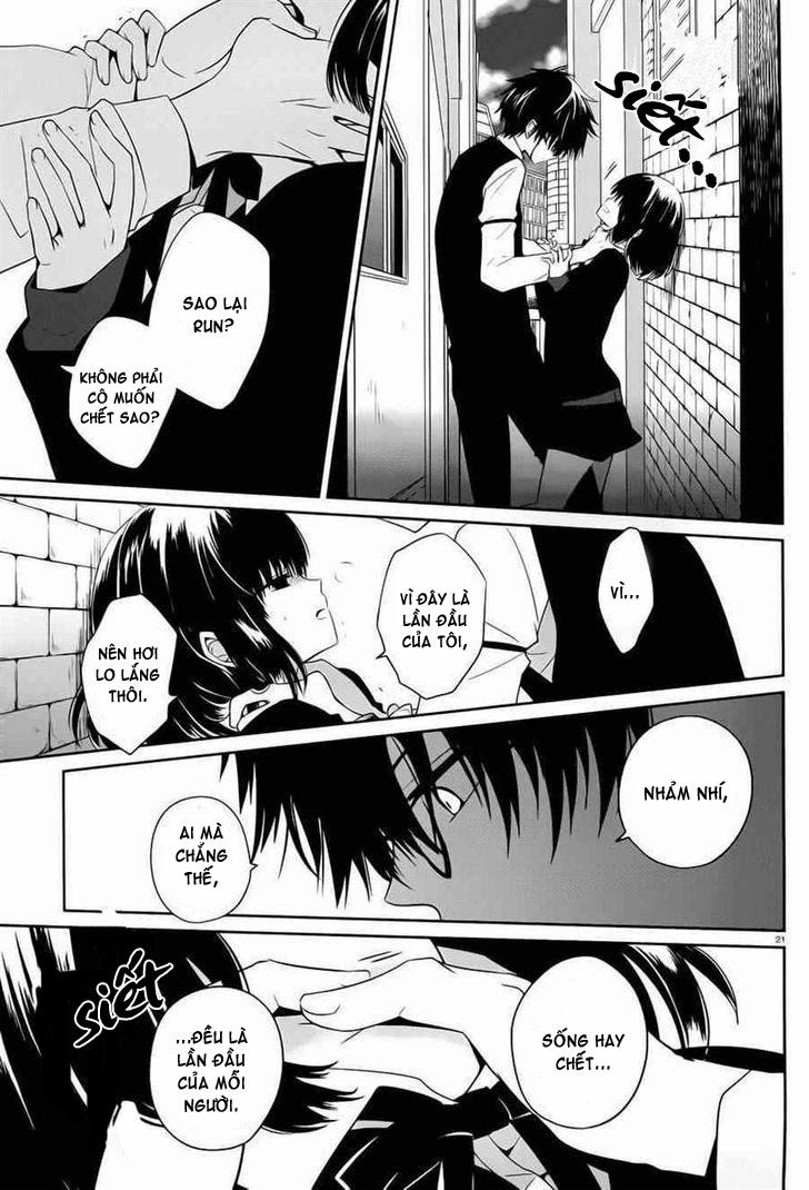 Boku To Senpai No Tekken Kousai Chapter 4 - 23