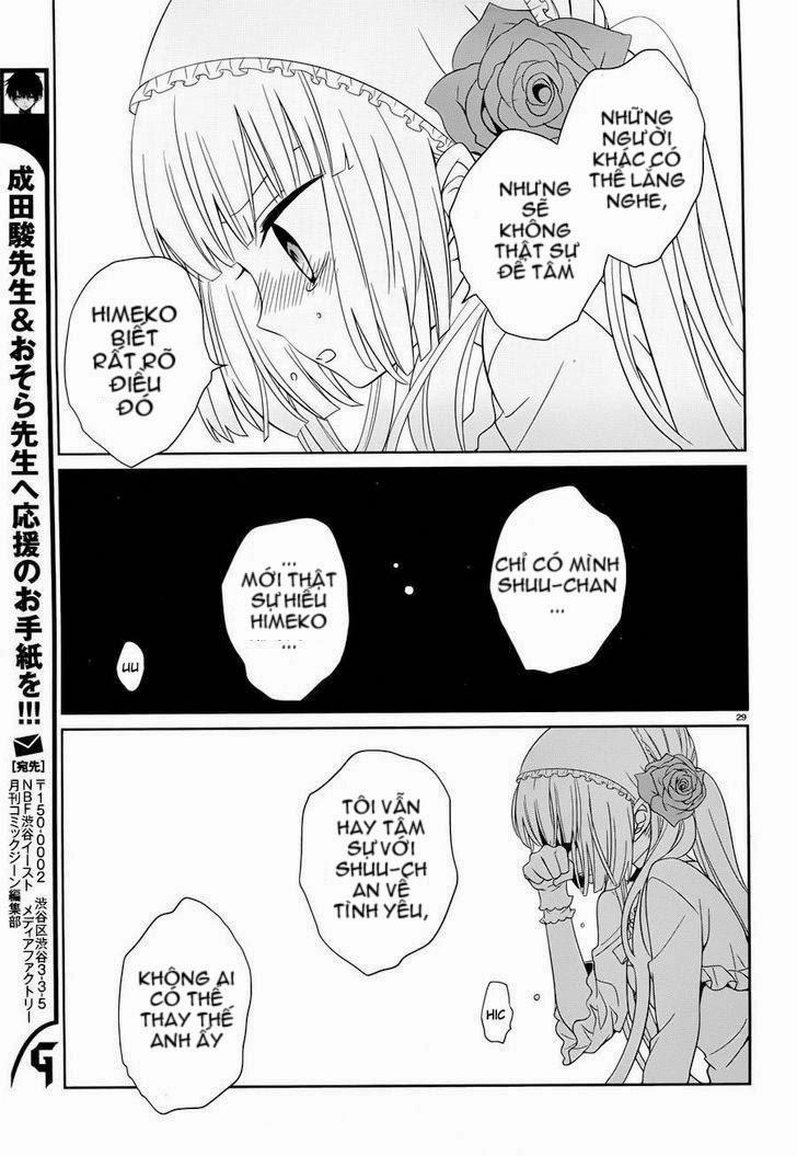 Boku To Senpai No Tekken Kousai Chapter 5 - 30