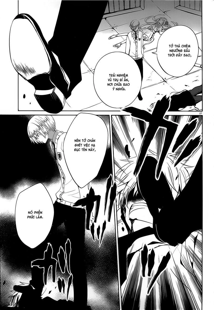 Boku To Senpai No Tekken Kousai Chapter 6 - 26