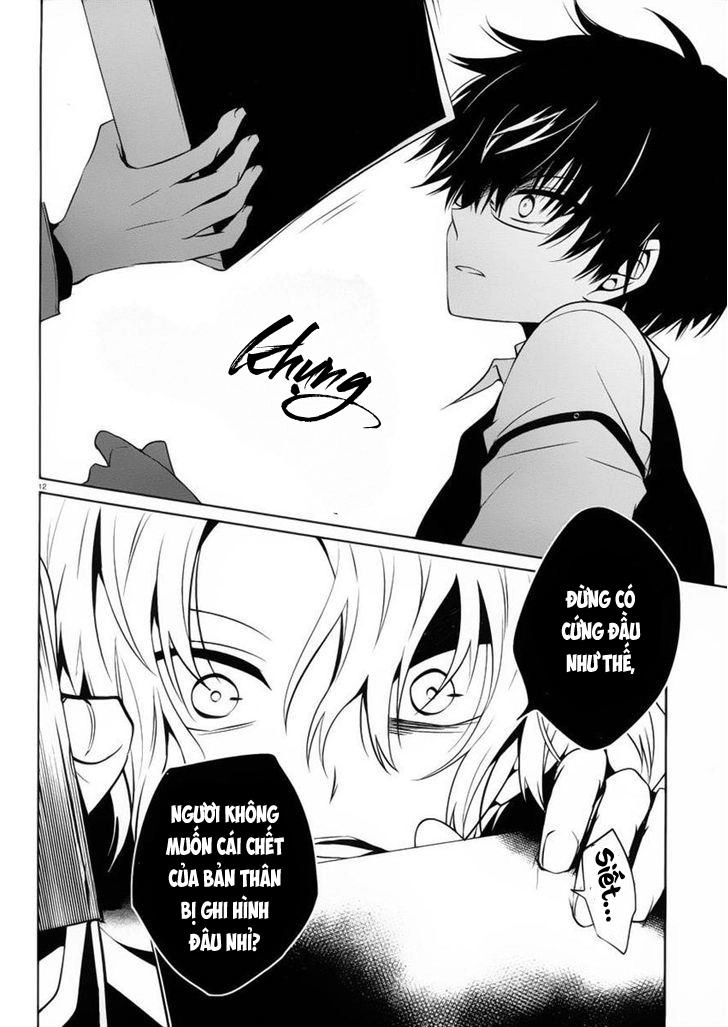 Boku To Senpai No Tekken Kousai Chapter 8 - 14