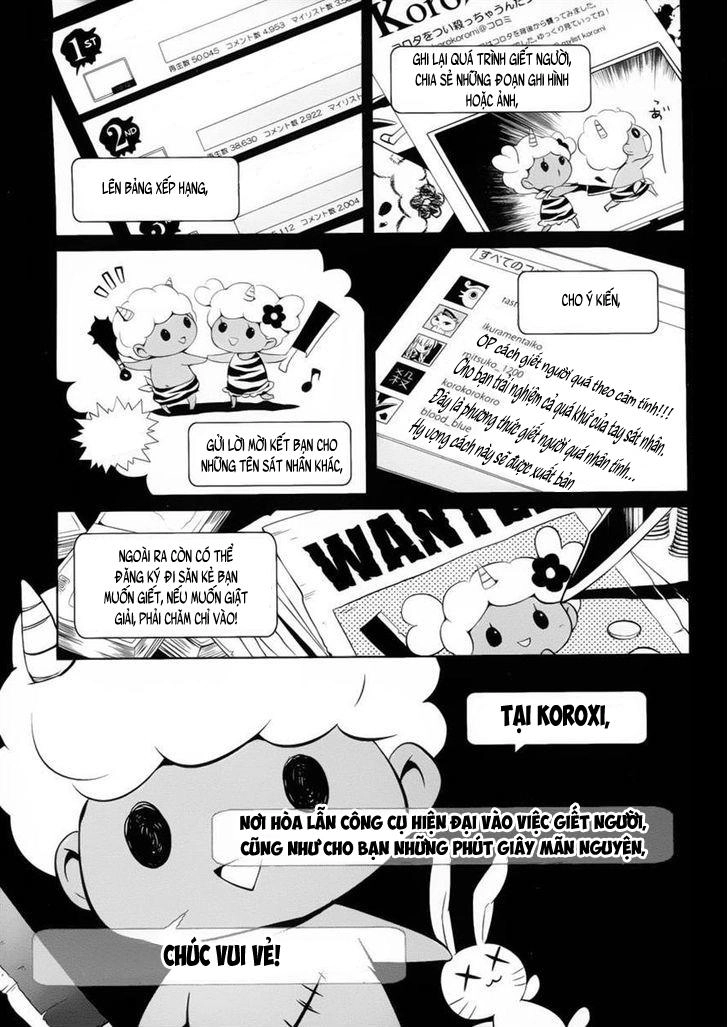 Boku To Senpai No Tekken Kousai Chapter 8 - 23