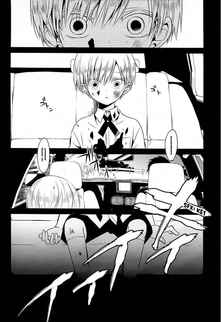 Boku To Senpai No Tekken Kousai Chapter 12 - 22