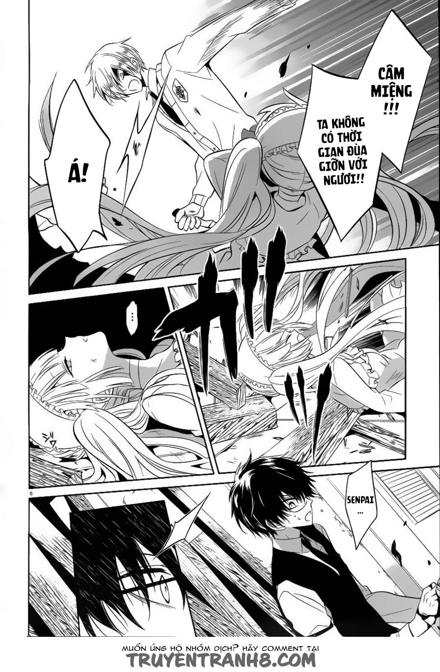 Boku To Senpai No Tekken Kousai Chapter 13 - 6