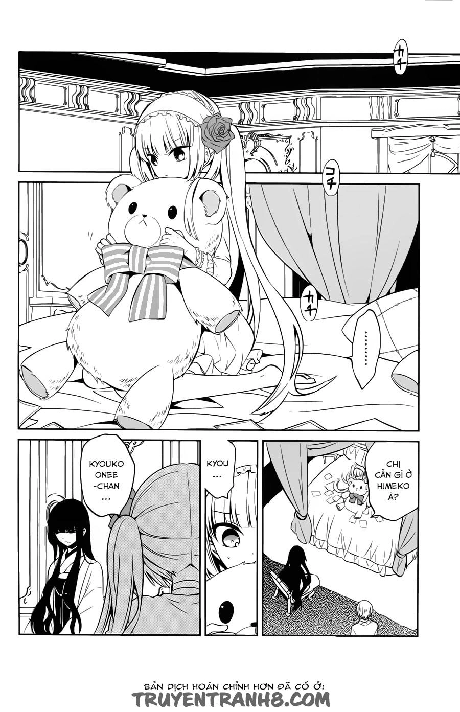 Boku To Senpai No Tekken Kousai Chapter 17 - 4