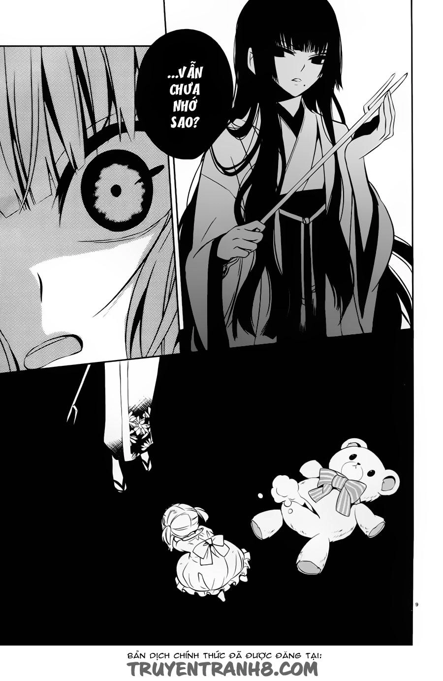 Boku To Senpai No Tekken Kousai Chapter 17 - 9