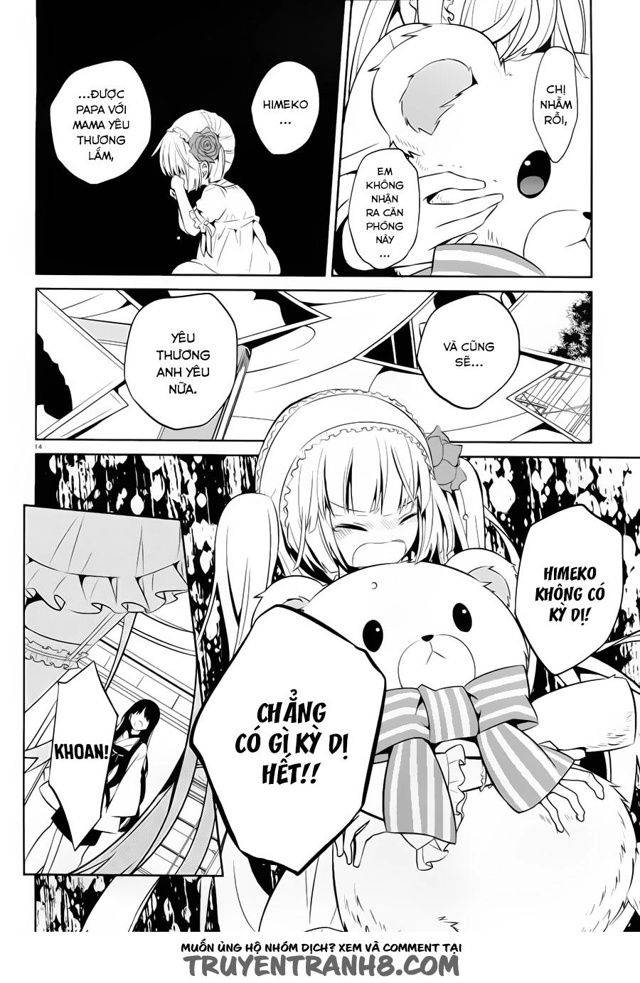 Boku To Senpai No Tekken Kousai Chapter 17 - 14