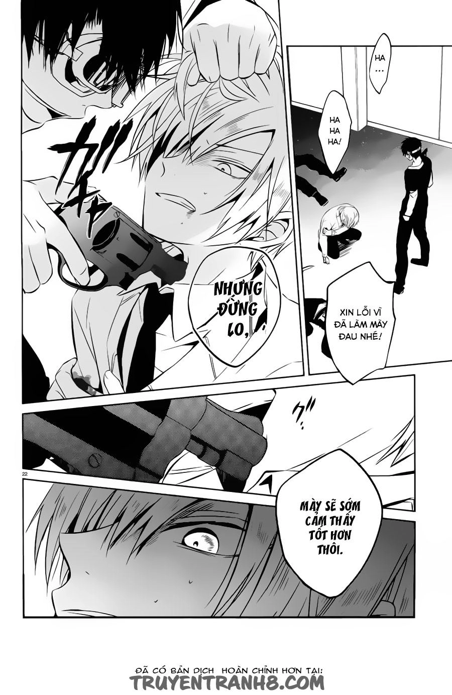 Boku To Senpai No Tekken Kousai Chapter 17 - 22