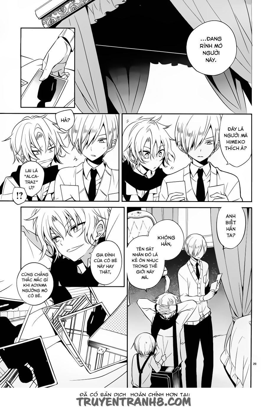 Boku To Senpai No Tekken Kousai Chapter 17 - 29