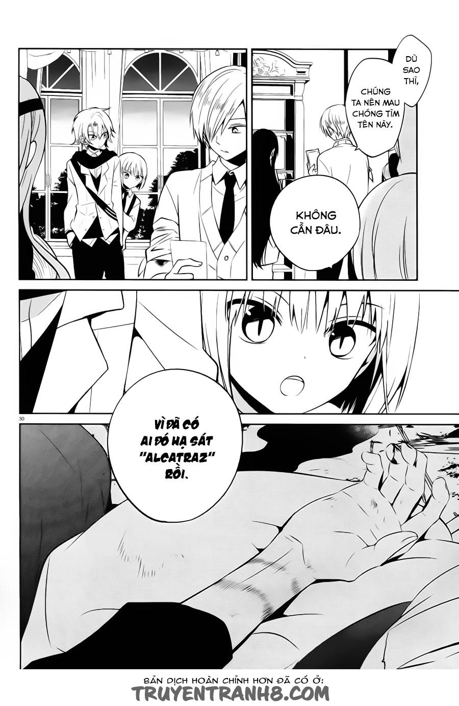 Boku To Senpai No Tekken Kousai Chapter 17 - 30