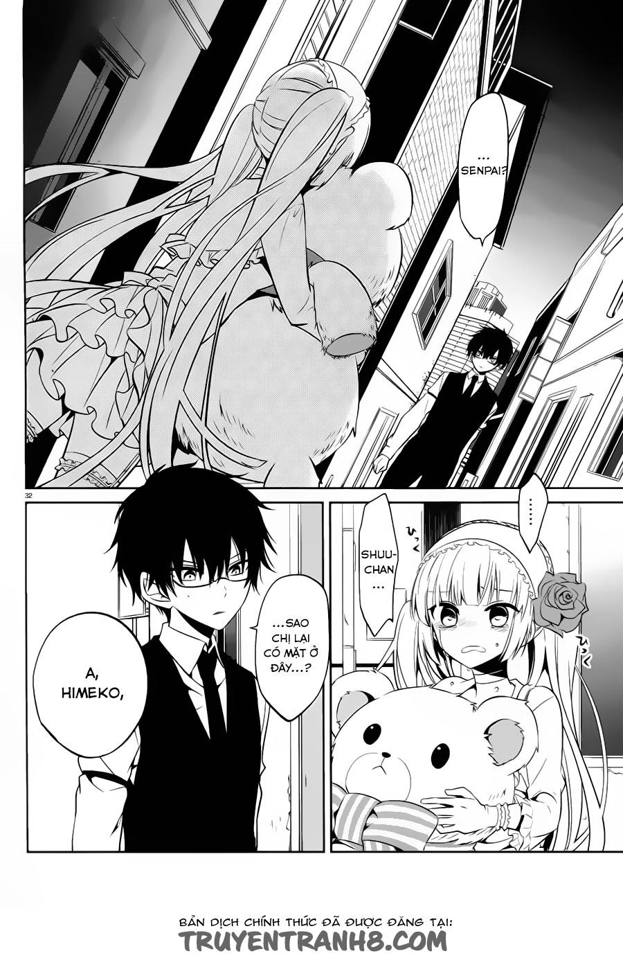 Boku To Senpai No Tekken Kousai Chapter 17 - 32