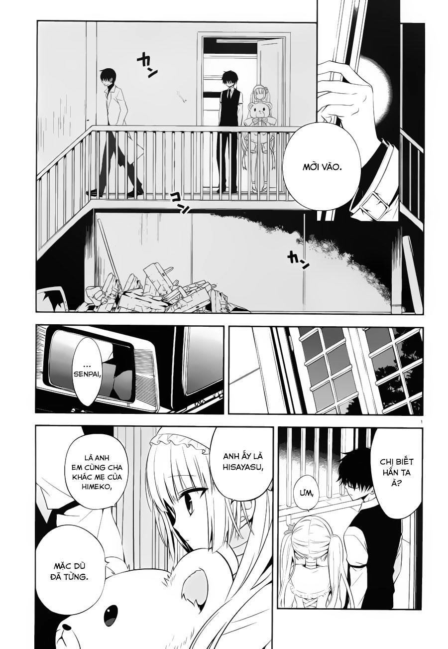 Boku To Senpai No Tekken Kousai Chapter 18 - 1