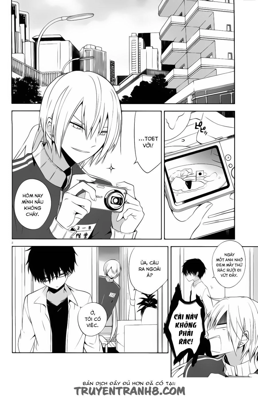 Boku To Senpai No Tekken Kousai Chapter 19 - 3