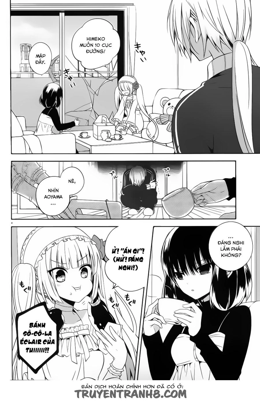 Boku To Senpai No Tekken Kousai Chapter 19 - 5