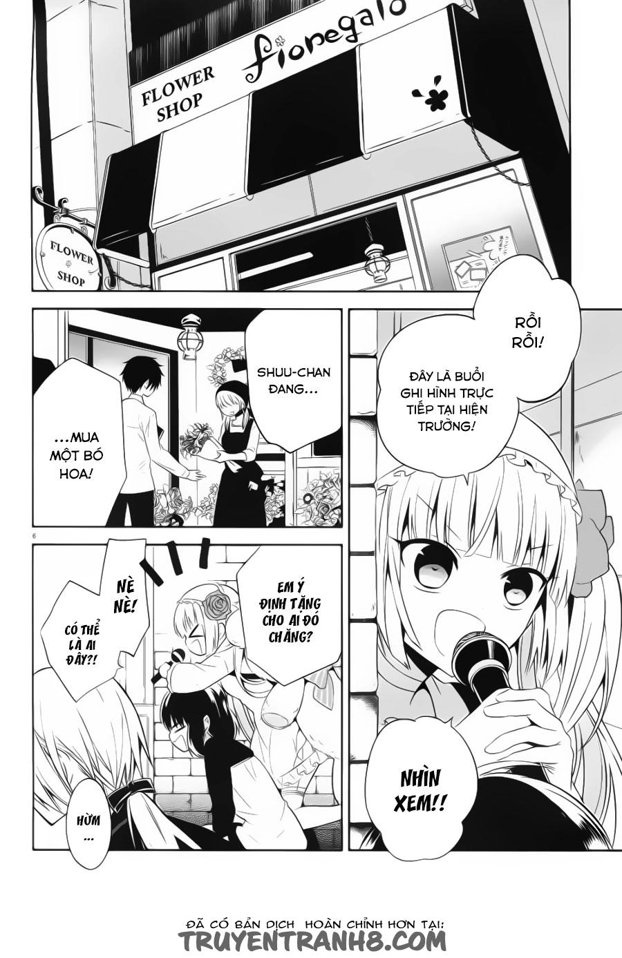 Boku To Senpai No Tekken Kousai Chapter 19 - 7