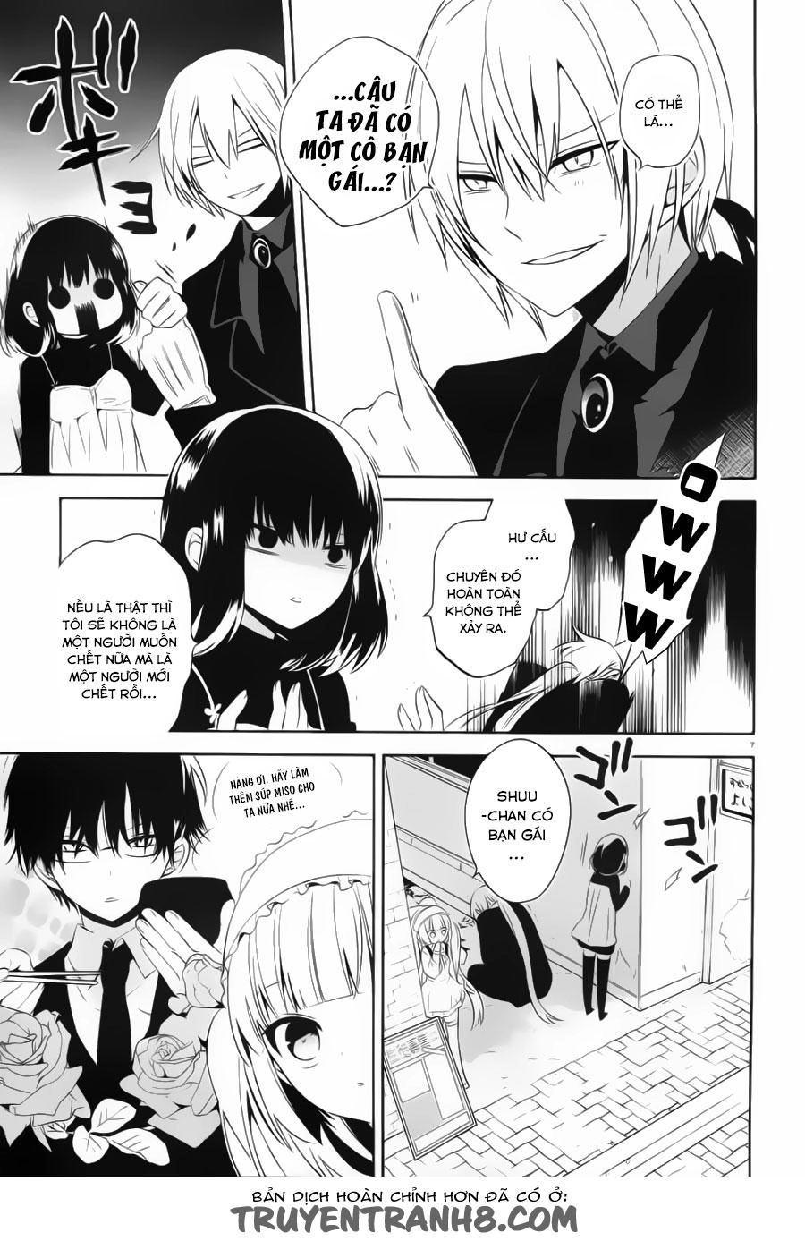 Boku To Senpai No Tekken Kousai Chapter 19 - 8