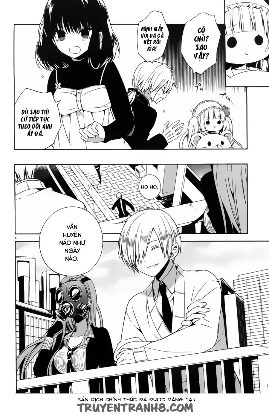 Boku To Senpai No Tekken Kousai Chapter 19 - 9