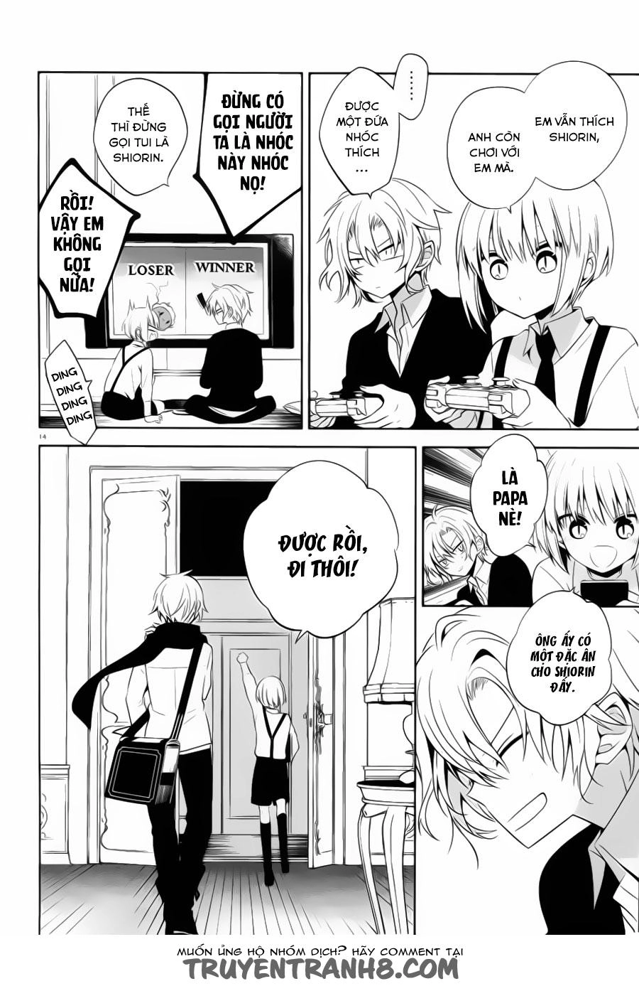 Boku To Senpai No Tekken Kousai Chapter 19 - 15