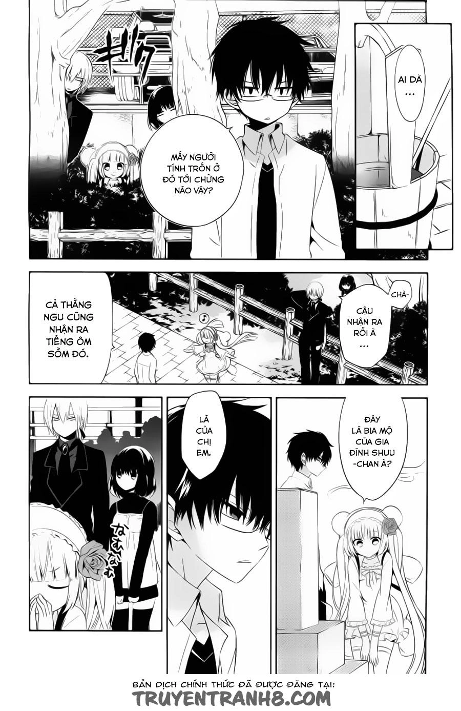 Boku To Senpai No Tekken Kousai Chapter 19 - 19