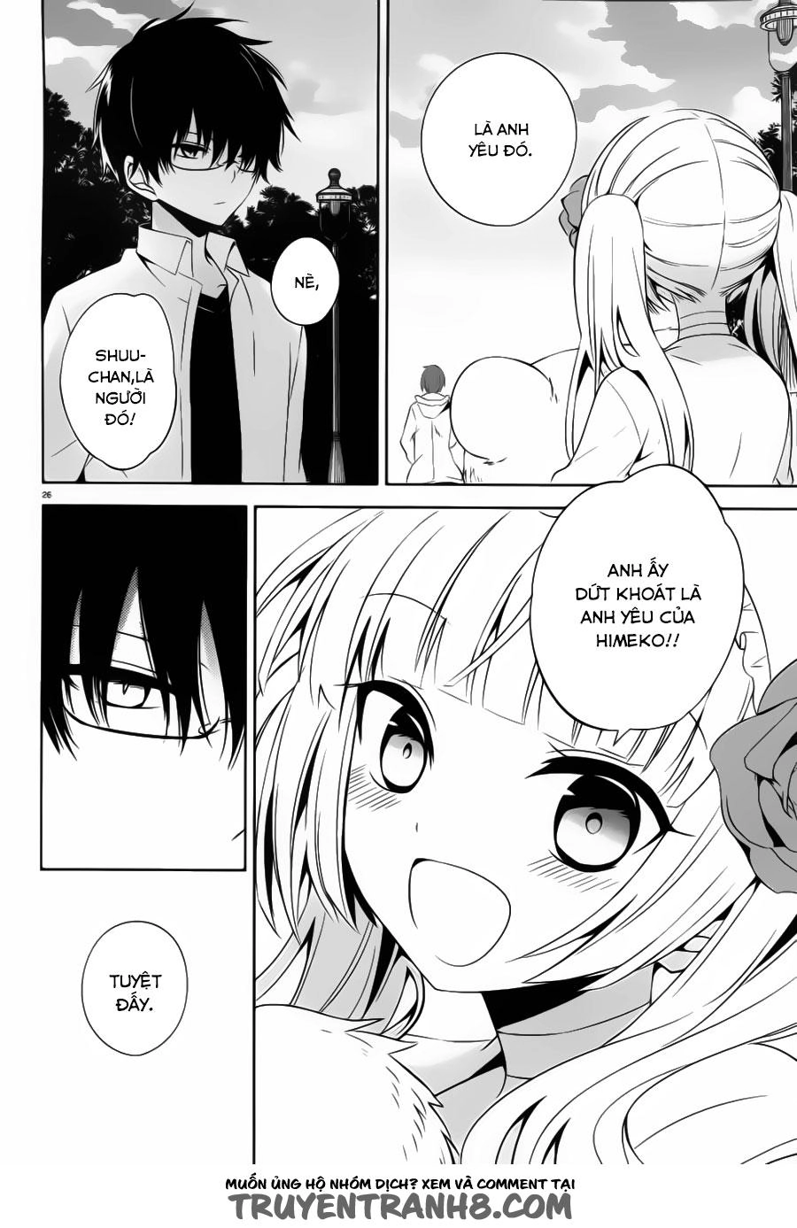 Boku To Senpai No Tekken Kousai Chapter 19 - 27