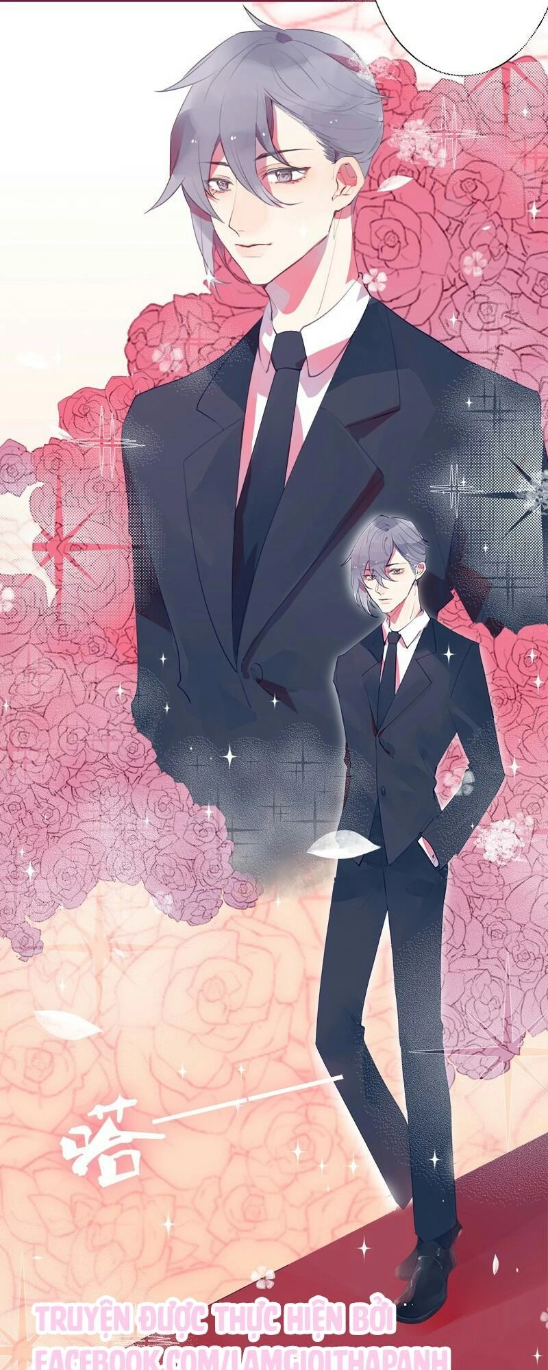 Đệ Nhị Nhân Sinh Chapter 1 - 10