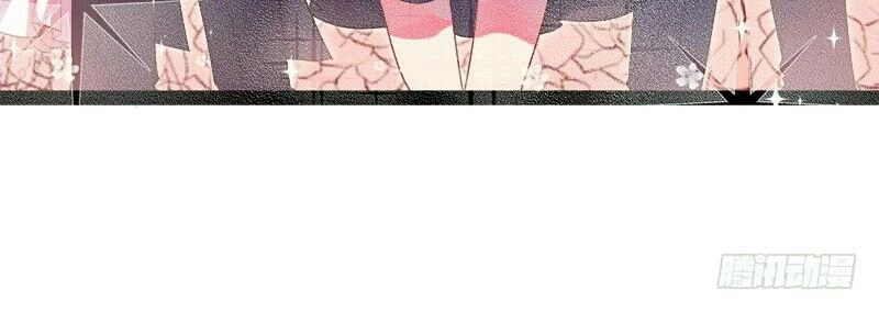 Đệ Nhị Nhân Sinh Chapter 1 - 23