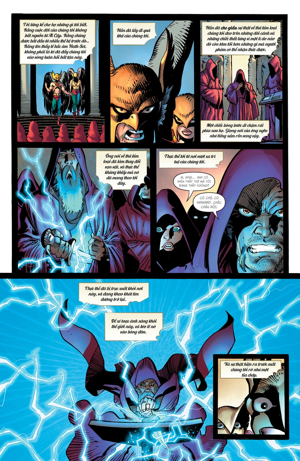 Dark Nights: Metal Chapter 2 - 8
