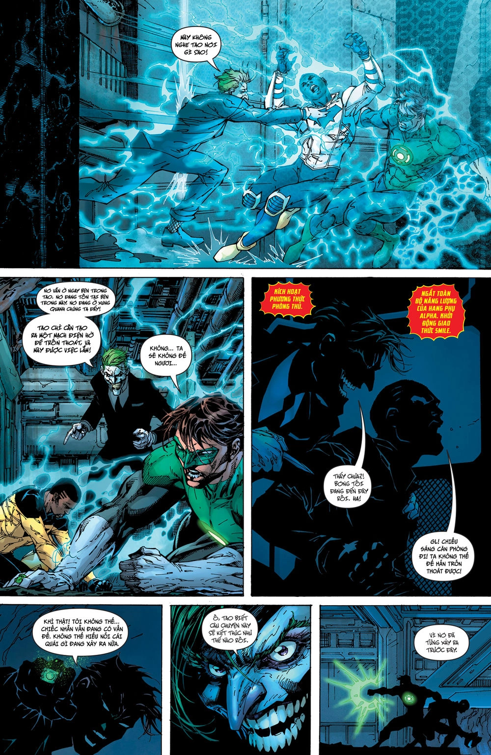 Dark Nights: Metal Chapter 2 - 14