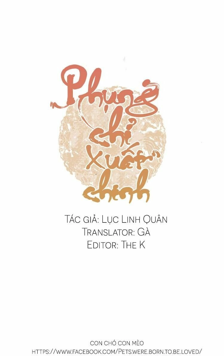 Phụng Chỉ Xuất Chinh Chapter 2 - 1