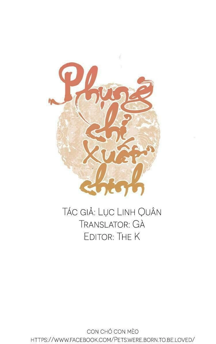 Phụng Chỉ Xuất Chinh Chapter 6 - 1