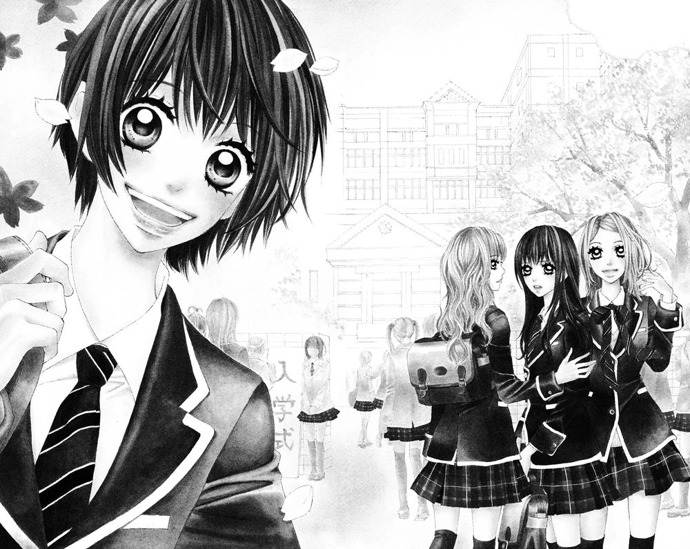 Tomodachi Gokko Chapter 1 - 4