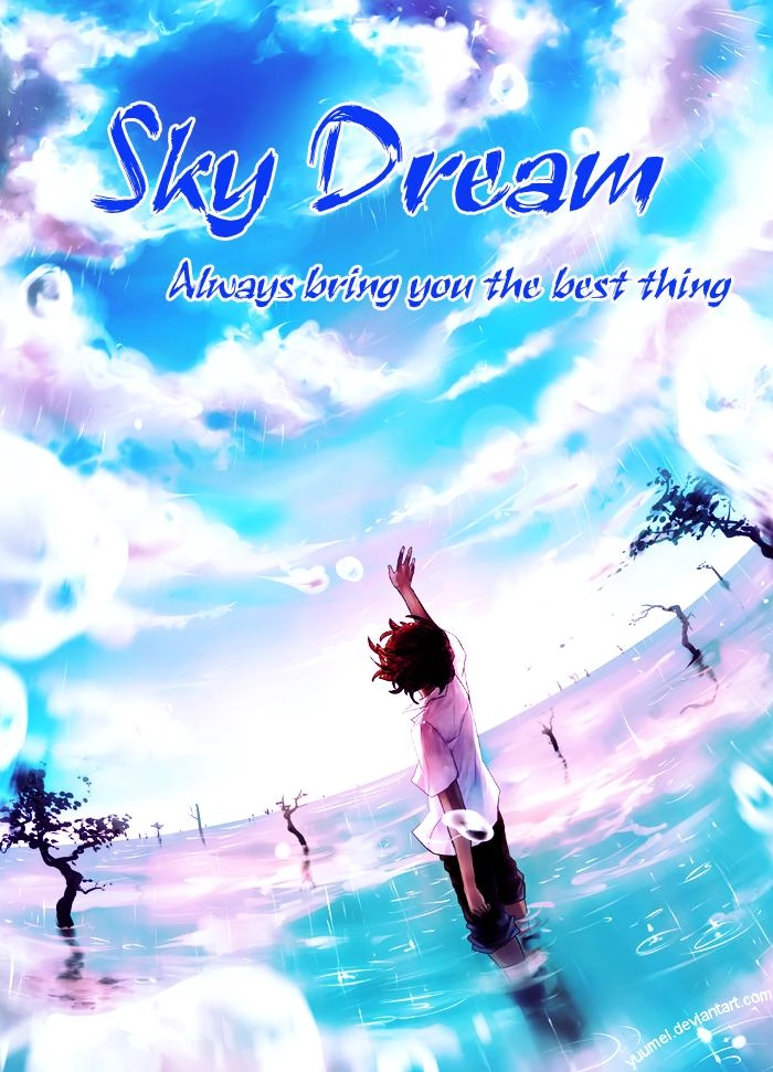 Tomodachi Gokko Chapter 1 - 27