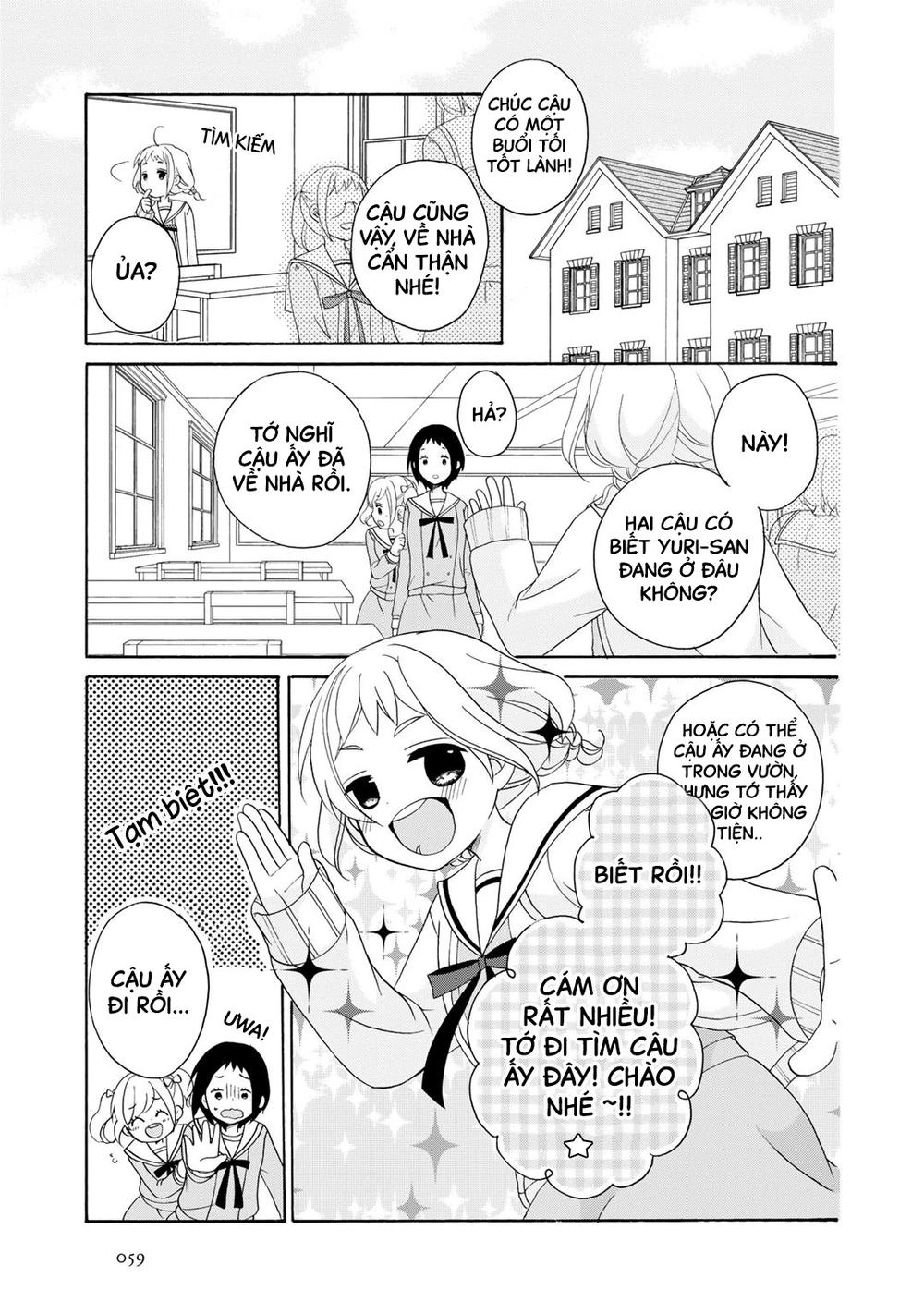 Tomodachi Gokko Chapter 2 - 14