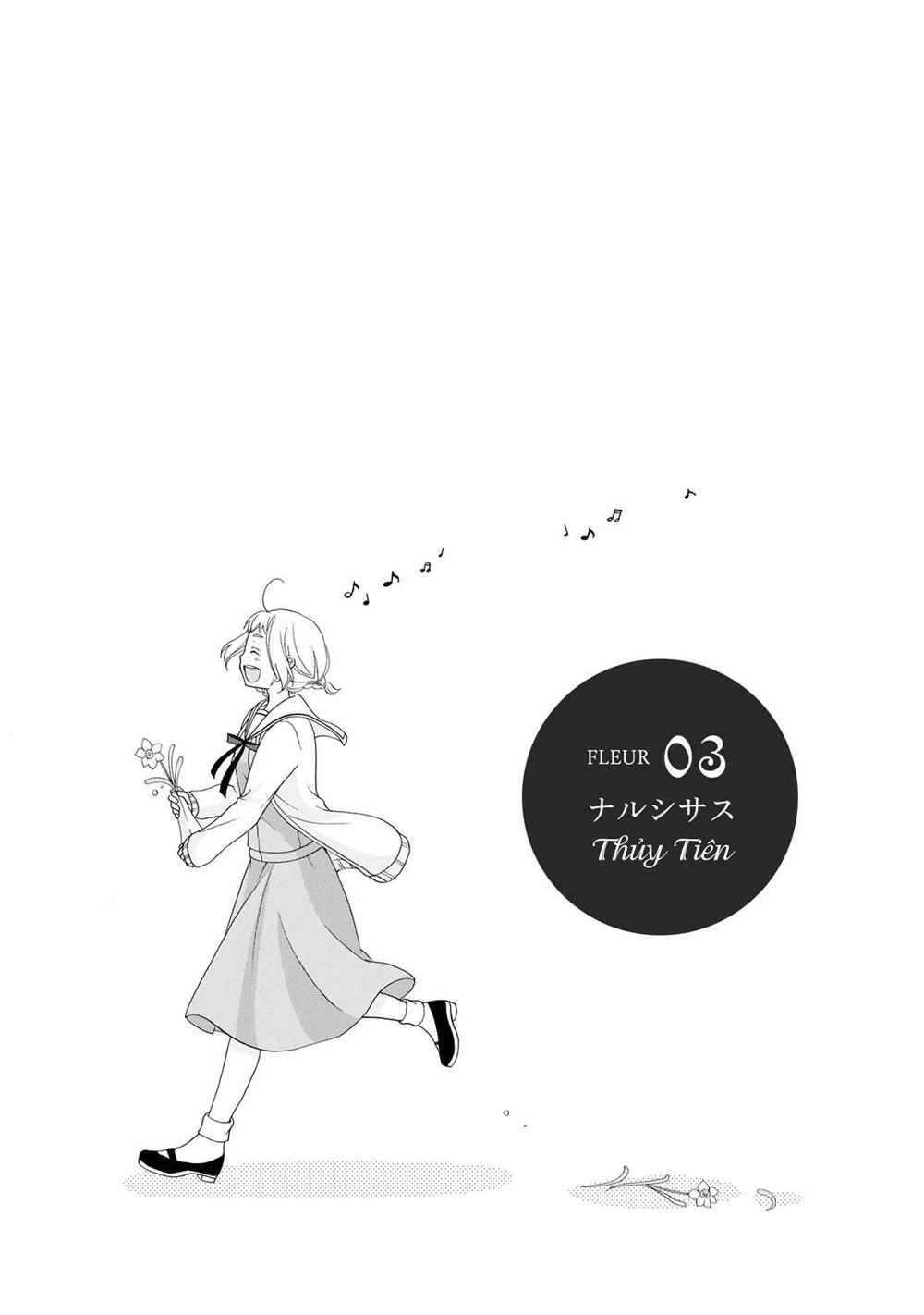 Tomodachi Gokko Chapter 3 - 2